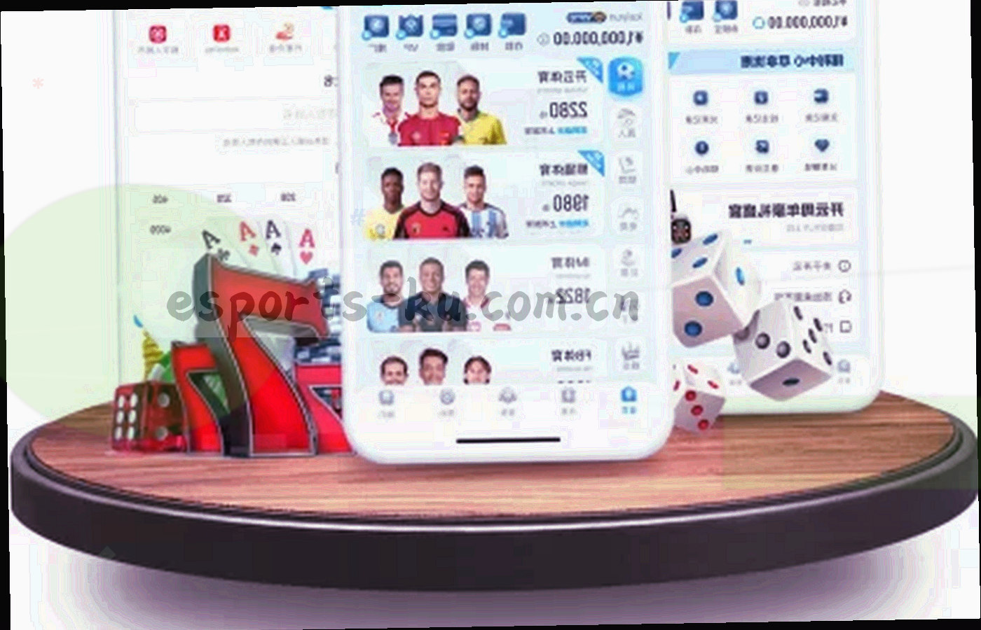 暗色工作区里多块屏幕显示赛程表，霓虹青光照亮桌面，人物仅以背影出现